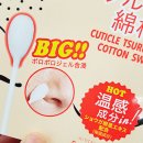 COGIT(코지트) 이미지