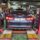 통합자동차정비공업사 | 2016년식 K5 브레이크패드 교환, 근처 정비소 찾는다면 통합자동차정비공업사