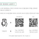 에이오(AO) 이미지