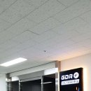 GDR 아카데미 이미지