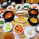 태광쌈밥생선구이 네이버블로그