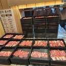 샤브20창원상남점 이미지