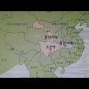 중원-116 이미지