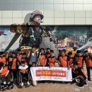 은광학교 이미지