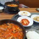 숟가락젓가락(진하) 이미지