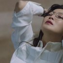 앨리스안경 이미지