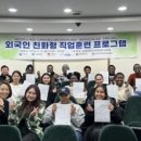 일원본-101 이미지