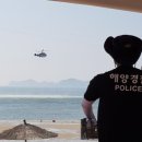 망주봉산장 관광펜션 네이버블로그