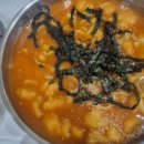 미로생칼국수