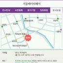 서울대곡초등학교 이미지