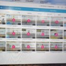 진량대박점핑 이미지