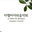 숲속예은유치원 이미지