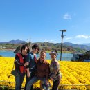 참좋은친구들 이미지