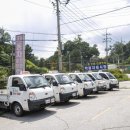 북부자동차서비스 이미지