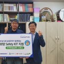 성심지역아동센터 이미지