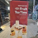 라라브레드 장안동사거리점 | 장한평(장안사거리) 맛집: 커피숍, 빵 맛집 [라라브레드]