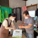 봄데이 경남도민신문