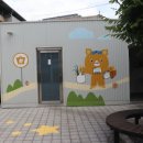 황금시장플랫폼 화장실 이미지