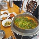 민물천국 이미지