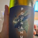 블랑(BLANC) - 서초구 | 푸나무 소비뇽 블랑 2023 시음후기 (Punamū Sauvignon Blanc 2023)
