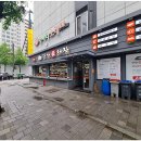 강남해장국 이미지