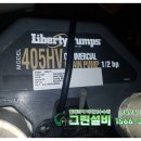 그린존피시방 이미지