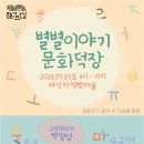 동해시-28 이미지