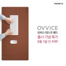 오비스디자인