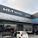 기아오토큐 명지점 이미지