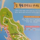 등대종합설비 이미지