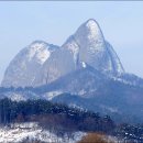 진안 마이산(686m) 눈꽃산행 (2월 24일, 토요일) 이미지