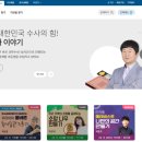 마음을나누는미술심리상담 이미지
