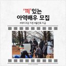 오즈엔터 이미지
