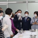 의창동행정복지센터 이미지