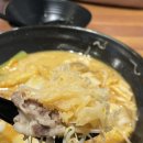 행복한 마라탕(수성점) 이미지