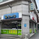 맛사랑가정식백반 이미지