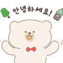 용산플러스공인중개사사무소 이미지