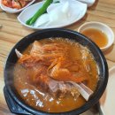 왕뼈해장국 이미지