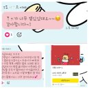 평촌로 | [수업 후기] 용인 동백 학원 신나는 크리스마스 파티🎄🥳