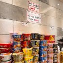 조이룸카페 이미지