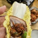 제주장충왕족발