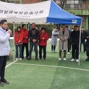 서울당곡초등학교 이미지