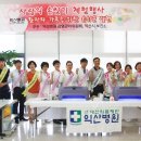 익산병원 이미지