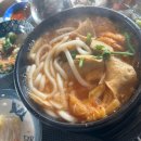 이서면 소로3-146(혁신) | 전주혁신도시횟집 깻잎막회 전주혁신점