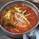 이화수왕만두