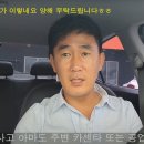 류카센타 이미지