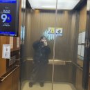 대동집풍무점 | [배일리081] 고양 스타필드 아쿠아필드 찜질방에서 달걀까먹기 🥚