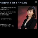 팜힐 이미지