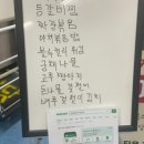 대원한식뷔페