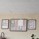 위미의원 | 수악관_제주 위미 중국집 후기